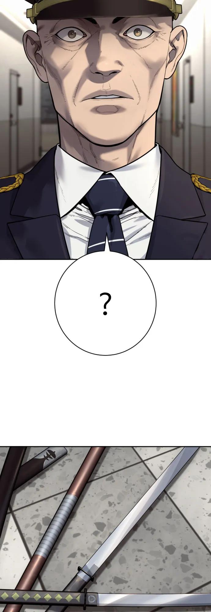 杀手转职 - [第2季 19话] 镜子 - 第65张图