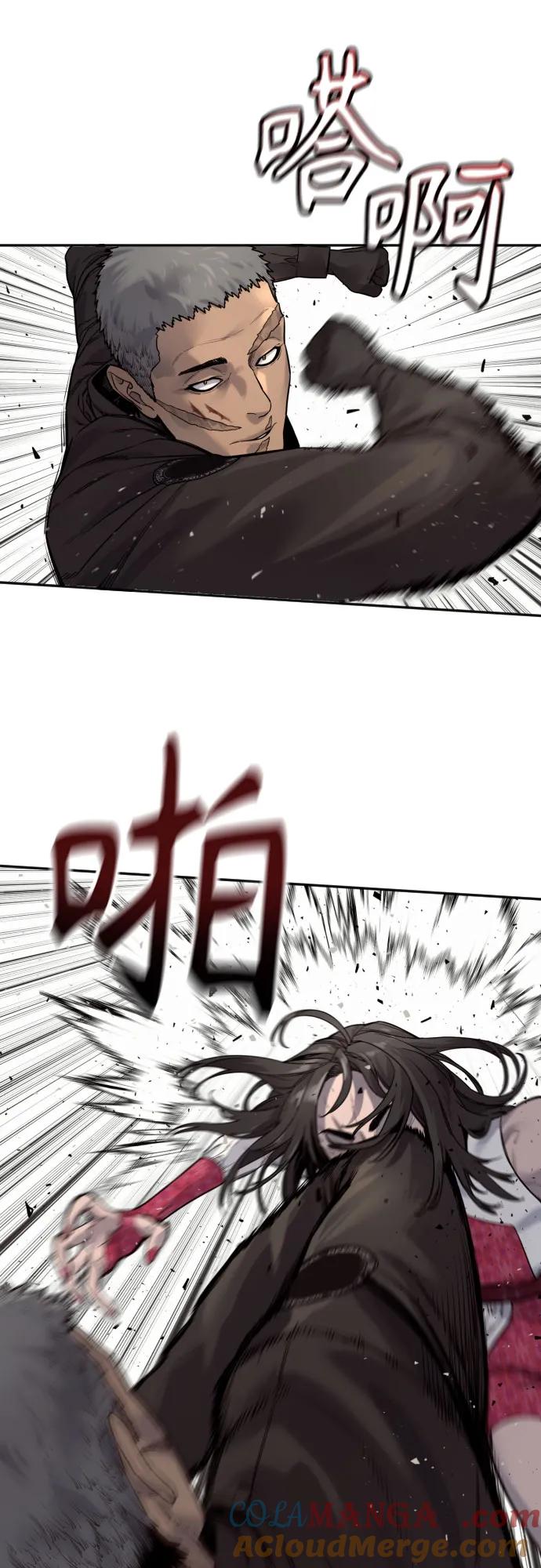 杀手转职 - [第2季 19话] 镜子 - 第49张图