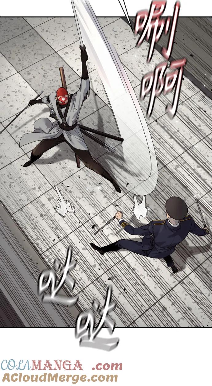 杀手转职 - [第2季 19话] 镜子 - 第22张图