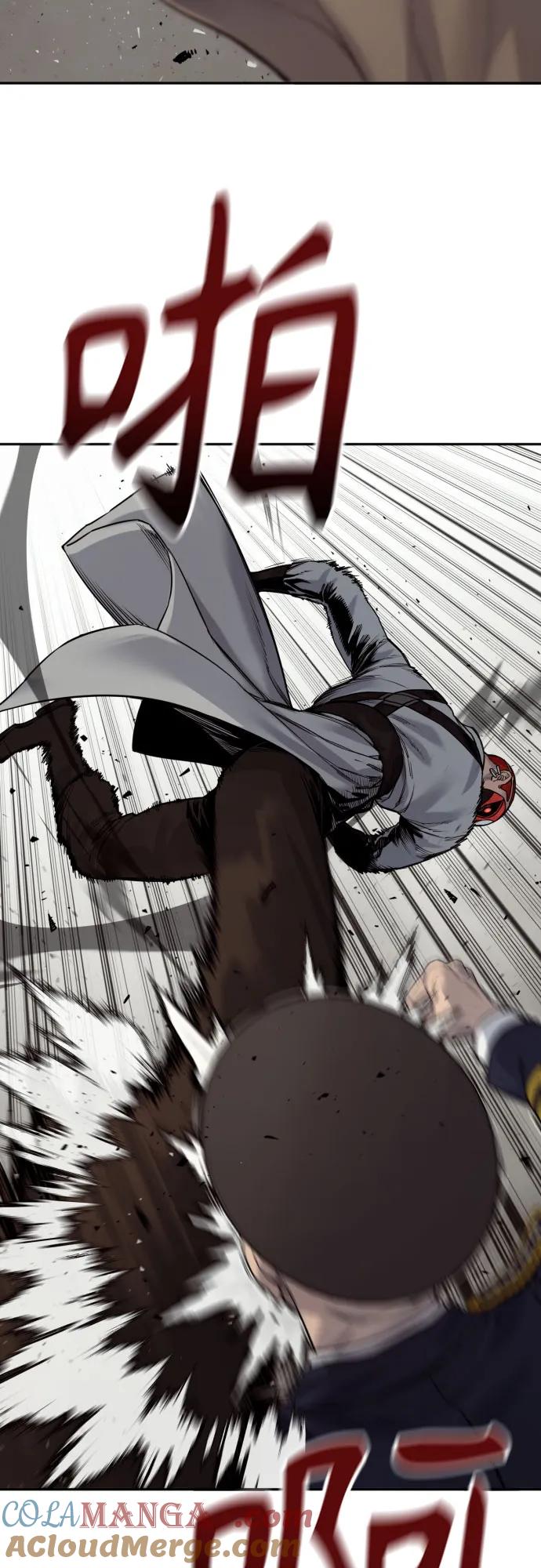 杀手转职 - [第2季 19话] 镜子 - 第73张图