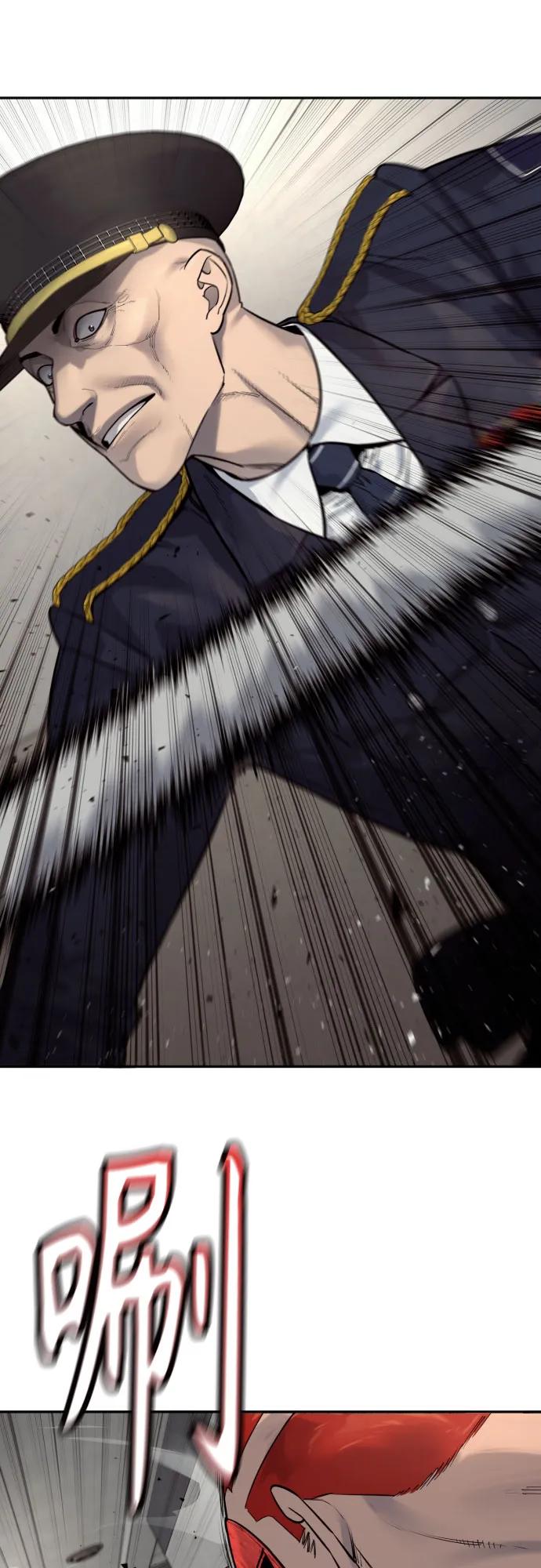 杀手转职 - [第2季 19话] 镜子 - 第33张图