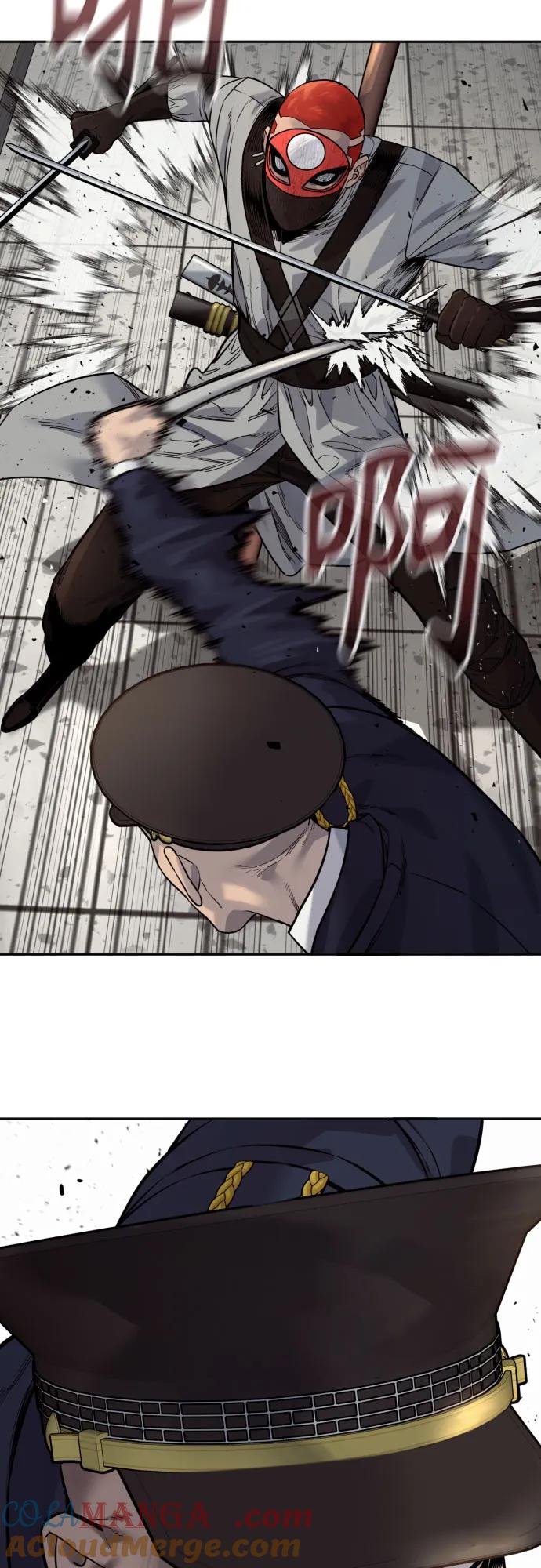 杀手转职 - [第2季 19话] 镜子 - 第31张图