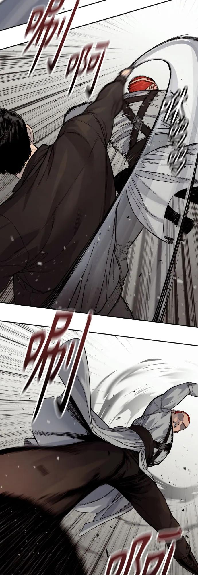 杀手转职 - [第2季 22话] 墙 - 第15张图