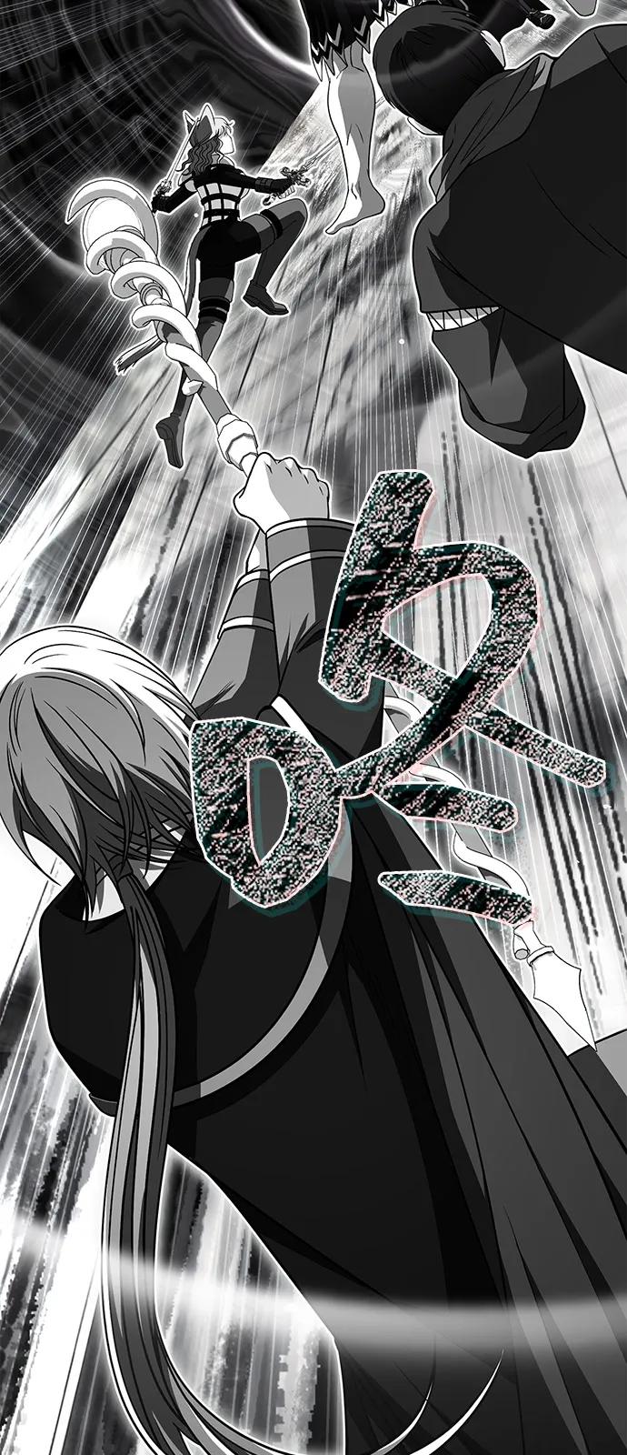 化身野蛮人在异界生存 [第94话] 灵魂虚脱 第88页