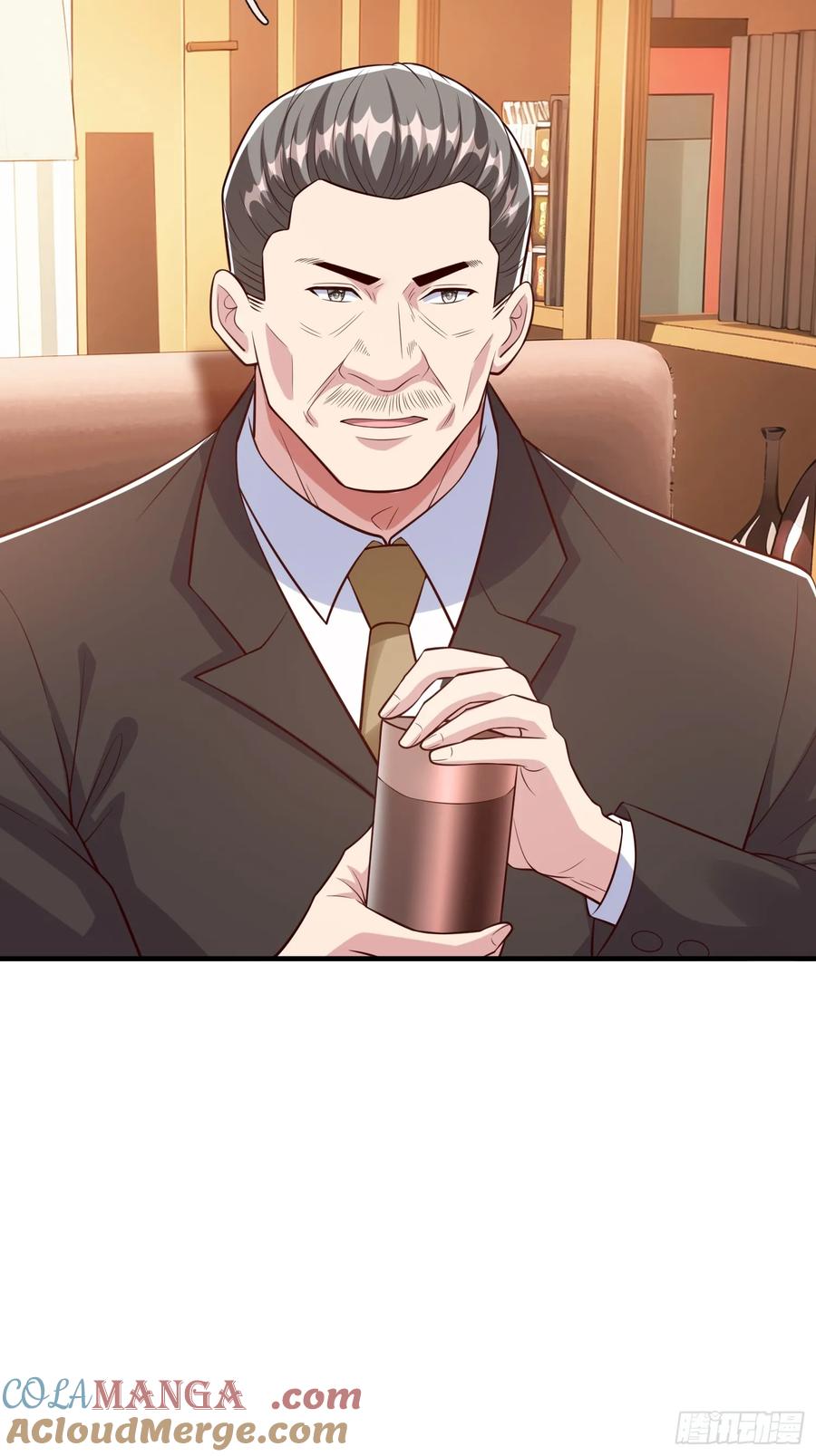 《我在都市修炼成神》第106话 第25页