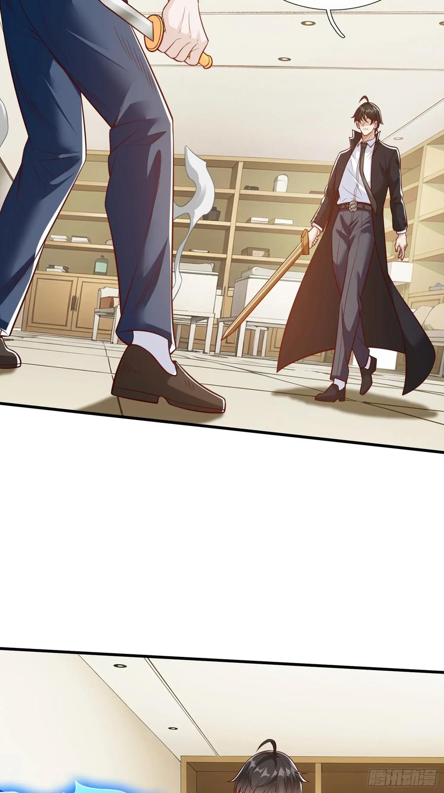 《我在都市修炼成神》第108话 第24页
