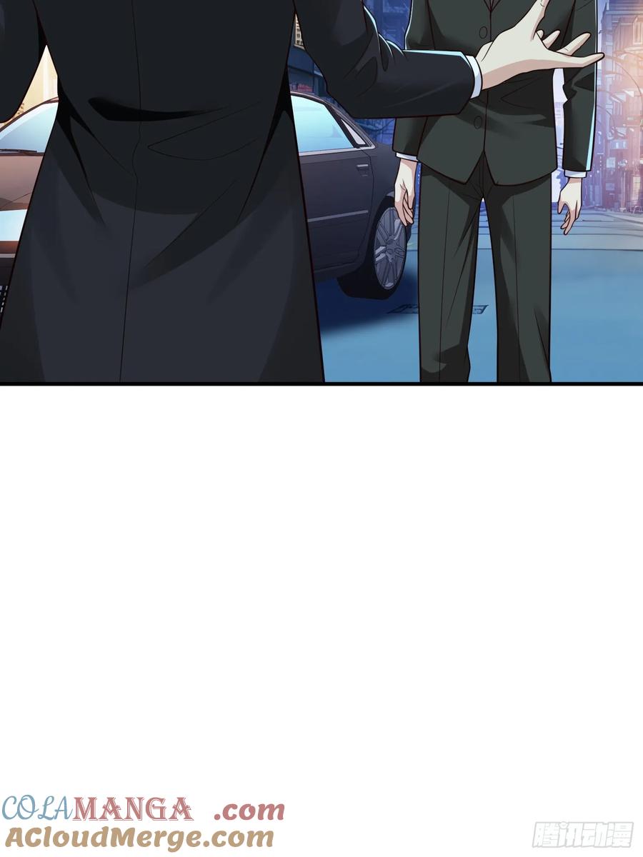《我在都市修炼成神》第110话 第19页