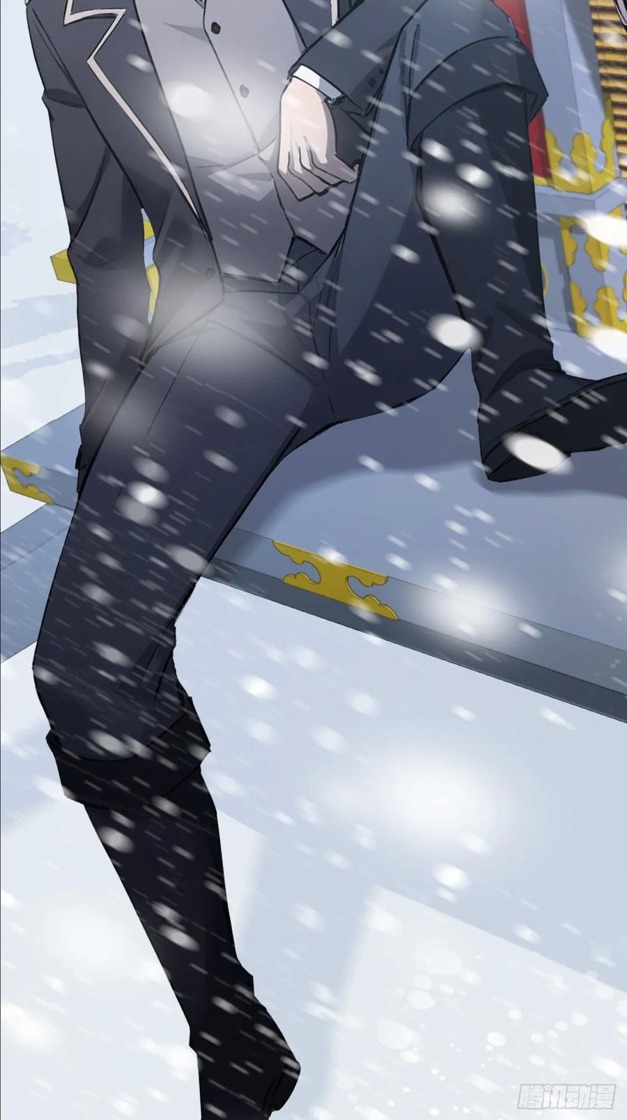 《诡异游戏：我靠亿万功德氪通关》第141话 兵分两路 第20页