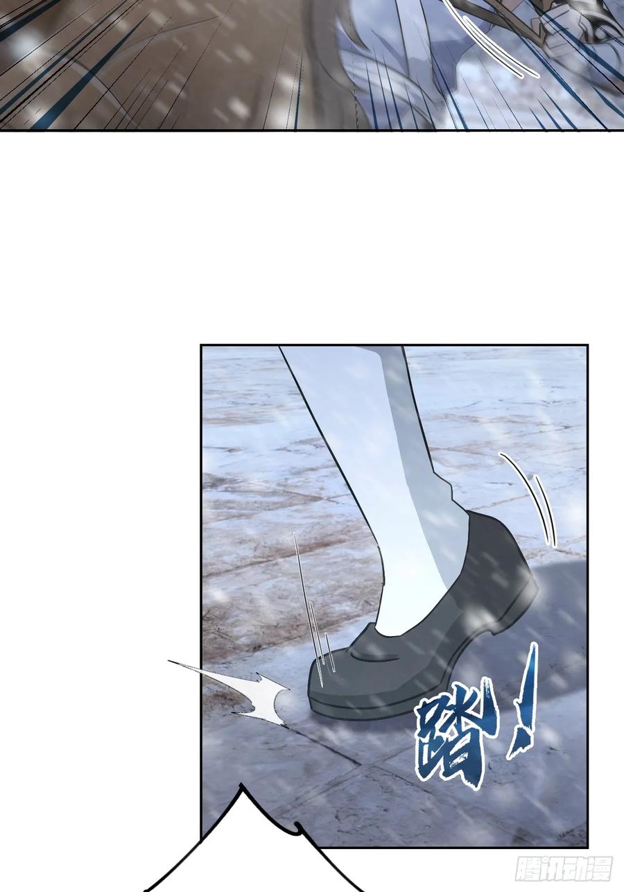 《诡异游戏：我靠亿万功德氪通关》第141话 兵分两路 第27页