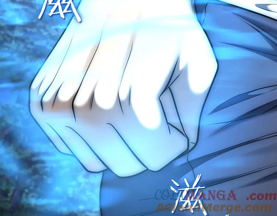 《一键三连后，我无敌了》第15话 S+等级卡波种 第289页