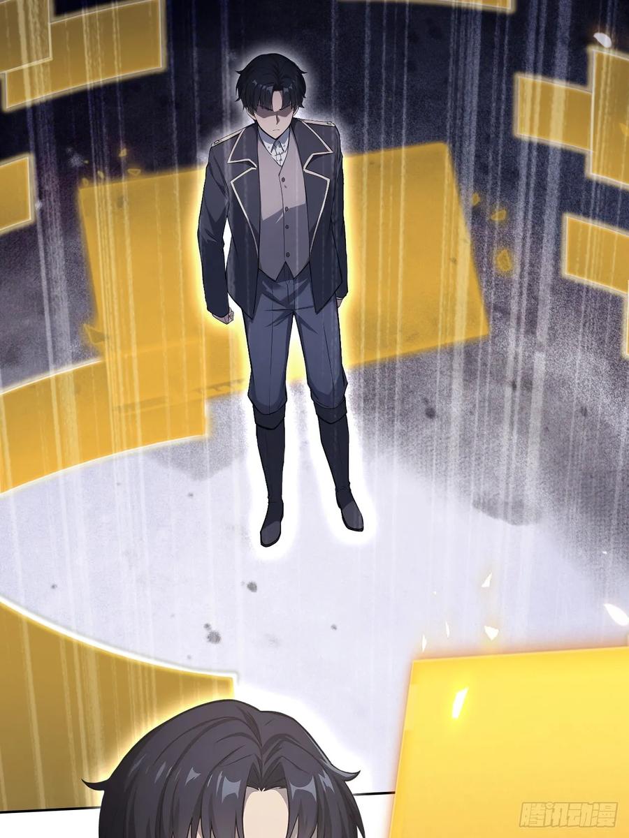 《诡异游戏：我靠亿万功德氪通关》第157话 一切的终焉 第60页