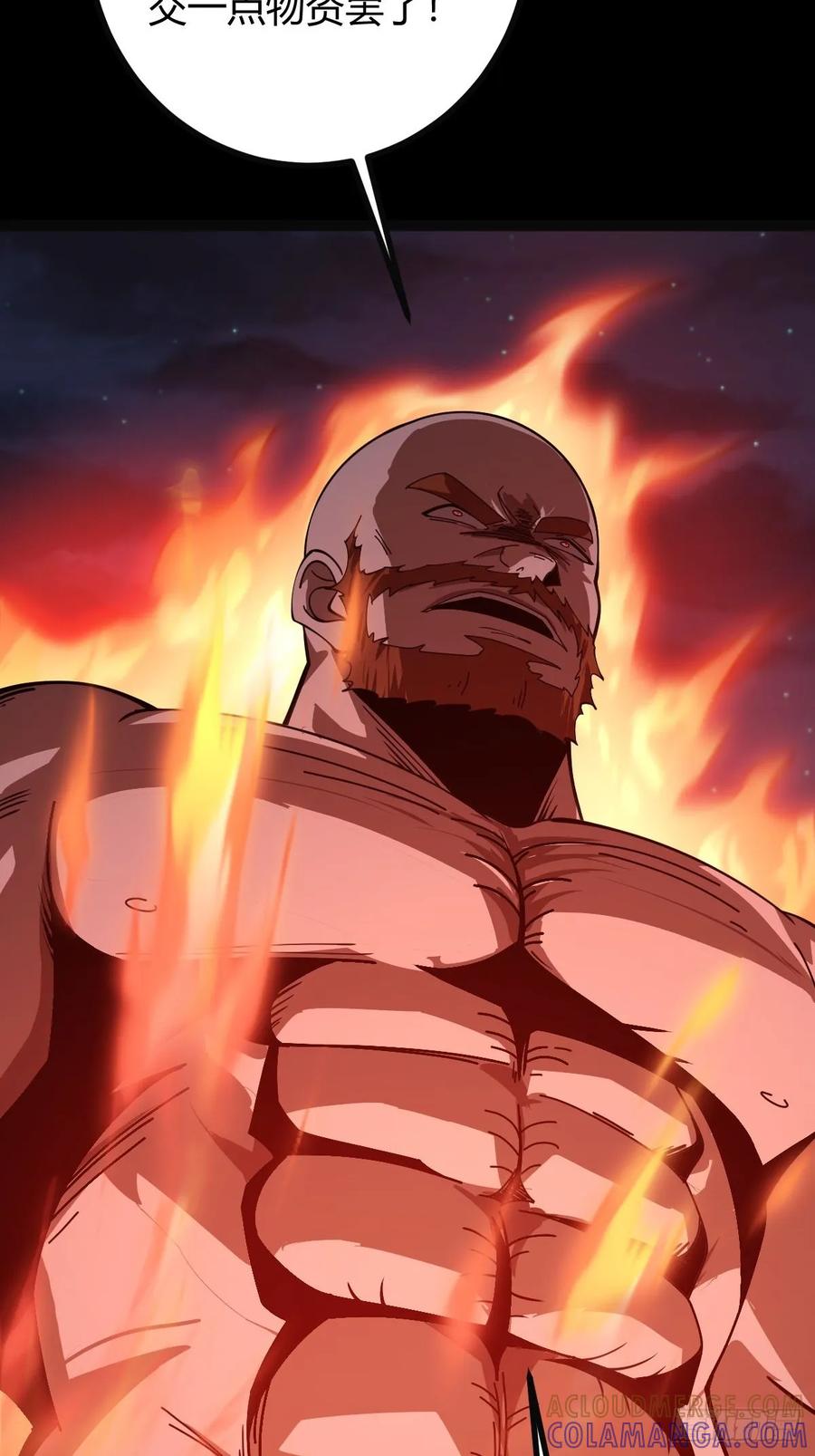 我在末世词条成神 - 016 英雄主义 - 第76张图