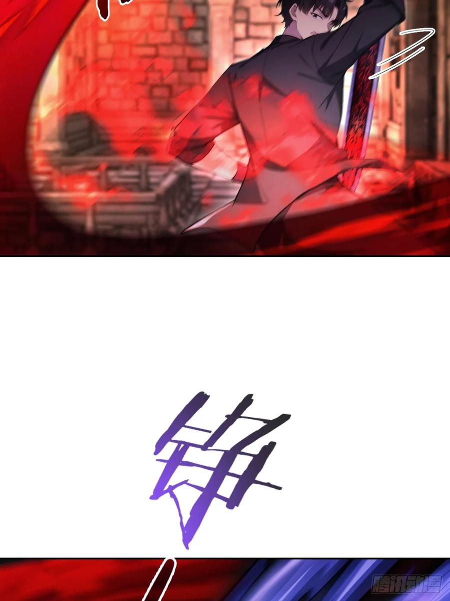 《诡异游戏：我靠亿万功德氪通关》第171话 明枪暗箭 第39页