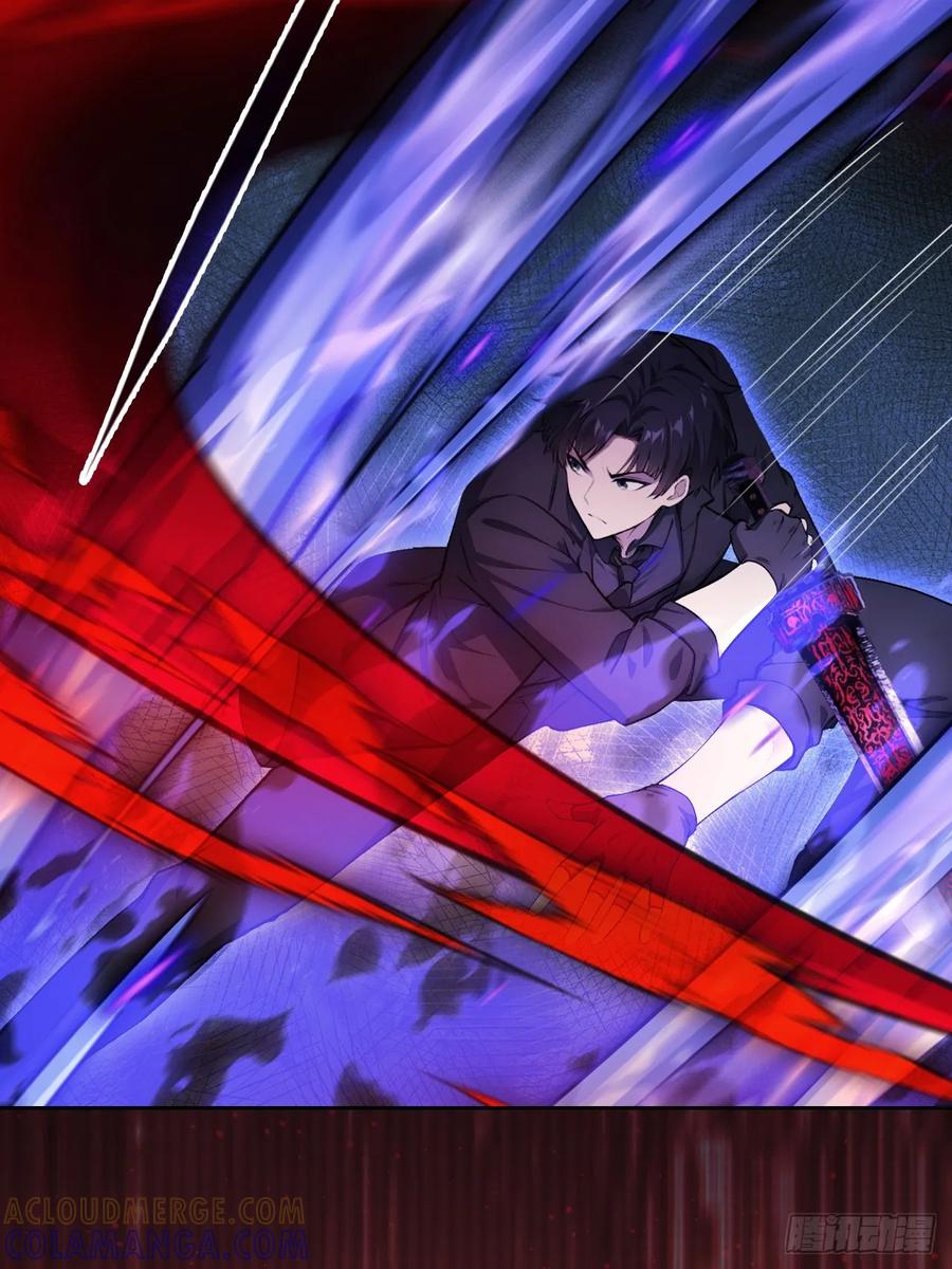 《诡异游戏：我靠亿万功德氪通关》第171话 明枪暗箭 第40页
