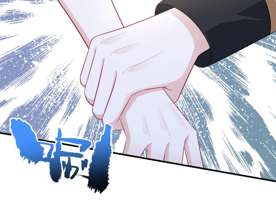 《成为病娇伯爵的女仆》第22话 我喜欢你，雅拉 第102页