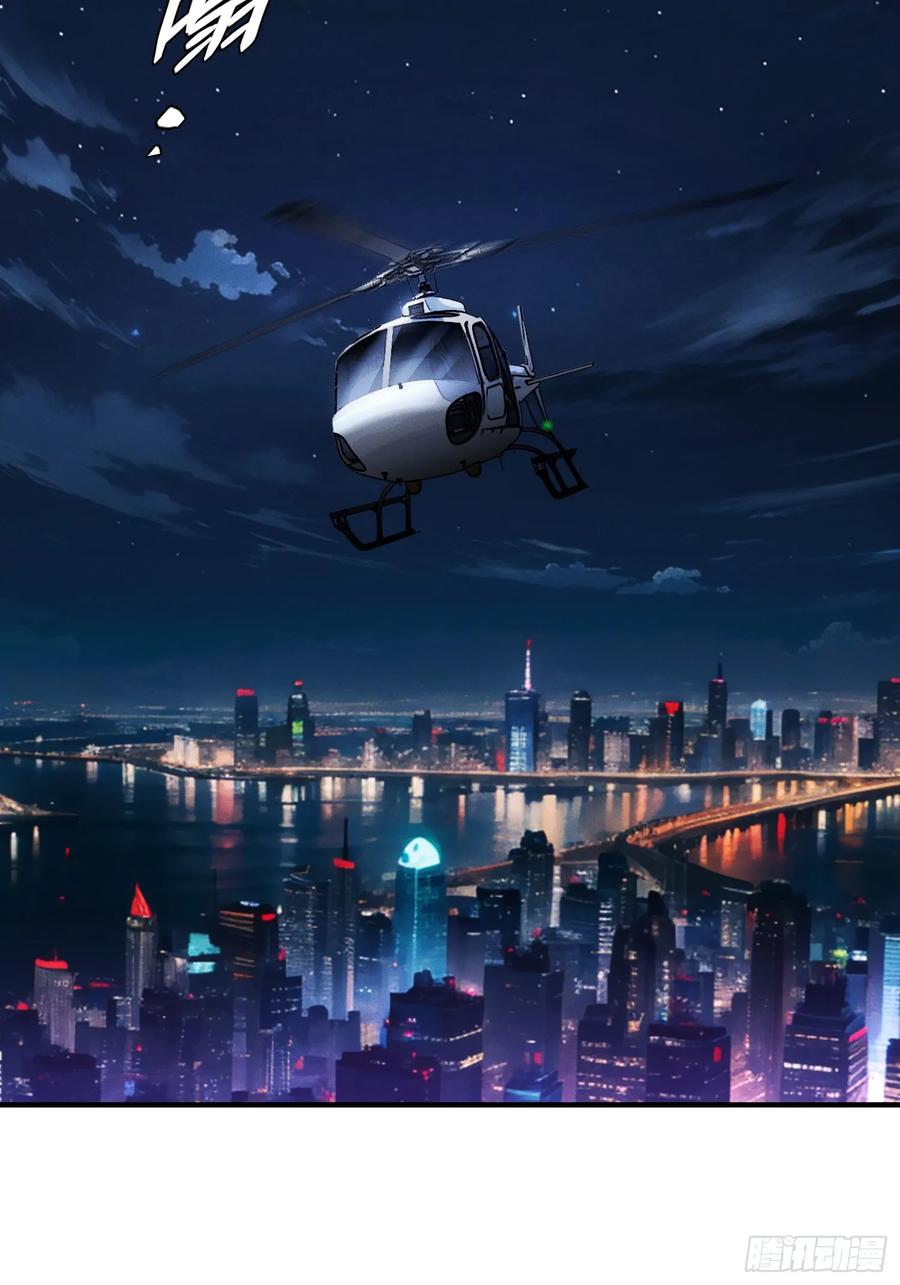 《重生在赛博修真世界的我杀上顶端》第28话 不对劲 第36页