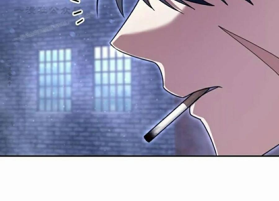 《C级不死坦克回归》第31集 第124页