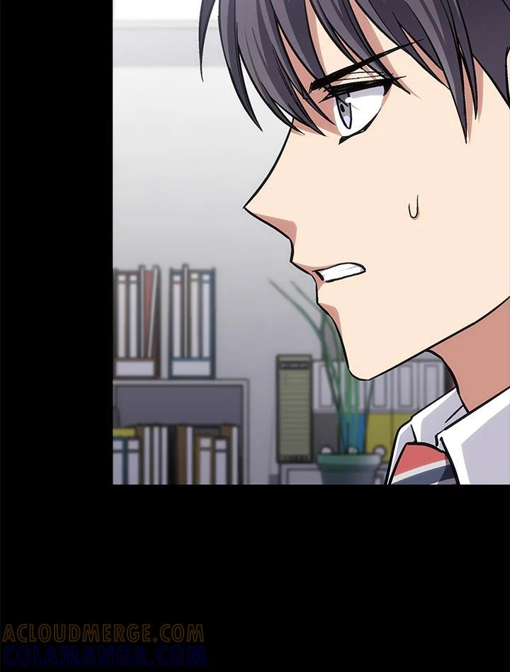《感应者——记忆的碎片》第48话 第81页