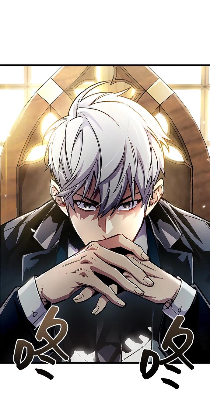 《隐瞒黑历史的玩家》第55话 第24页