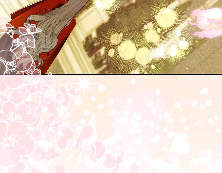 不幸的骑士，请和姐姐恋爱吧 - 第二季完结篇 我不喜欢你 - 第136张图