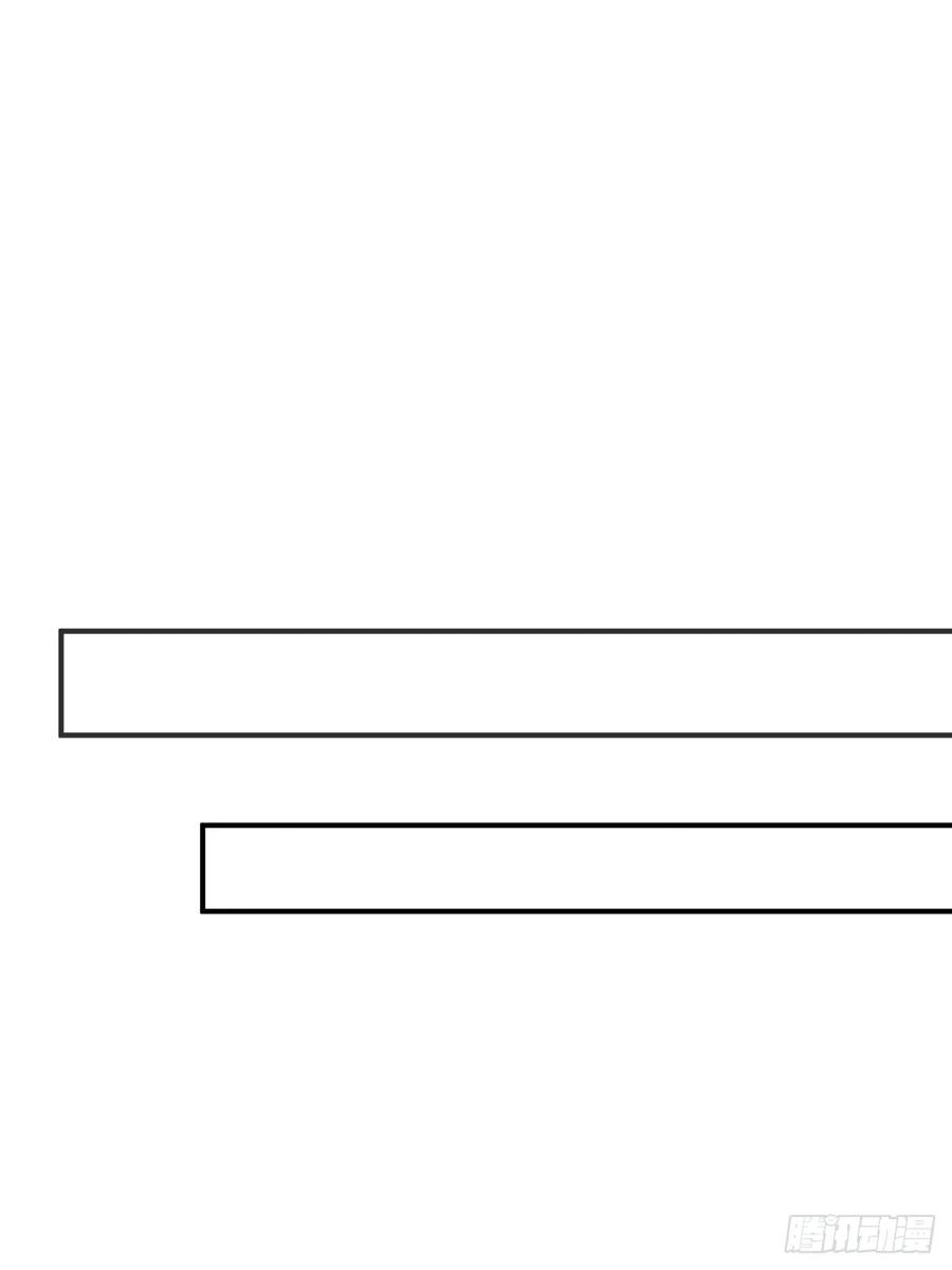 剑起·风云 - 70-故人重逢 - 第34张图
