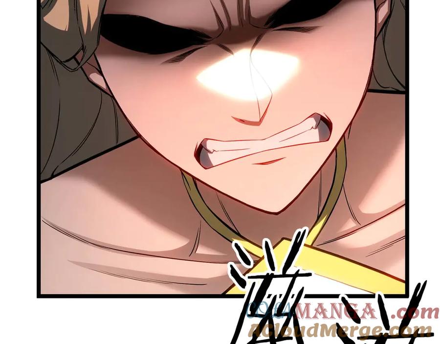 死灵法师：重生的我全技能精通 - 第78话 强者变弱者 - 第237张图