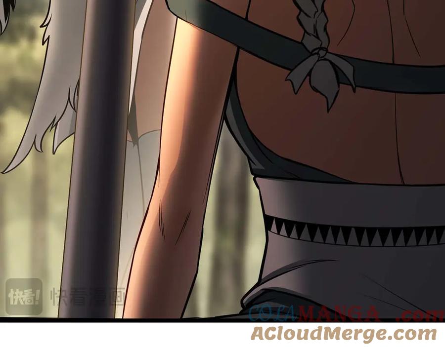 死灵法师：重生的我全技能精通 - 第78话 强者变弱者 - 第233张图