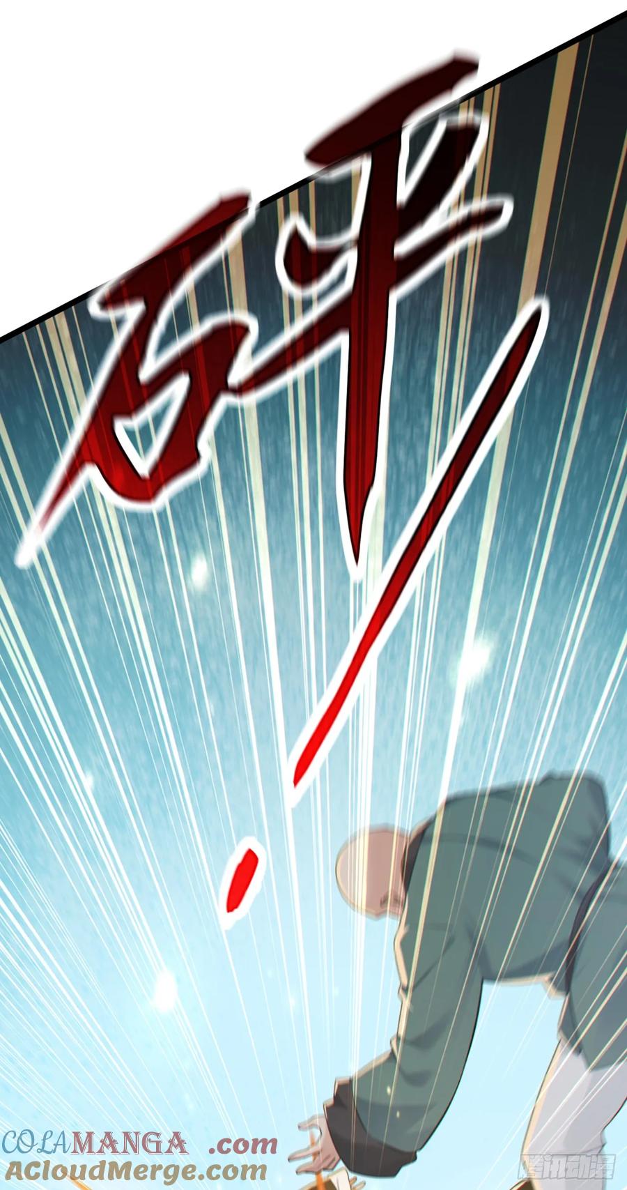《大佬下山：开局成为男秘》第103话 居然还敢那么嚣张！ 第31页