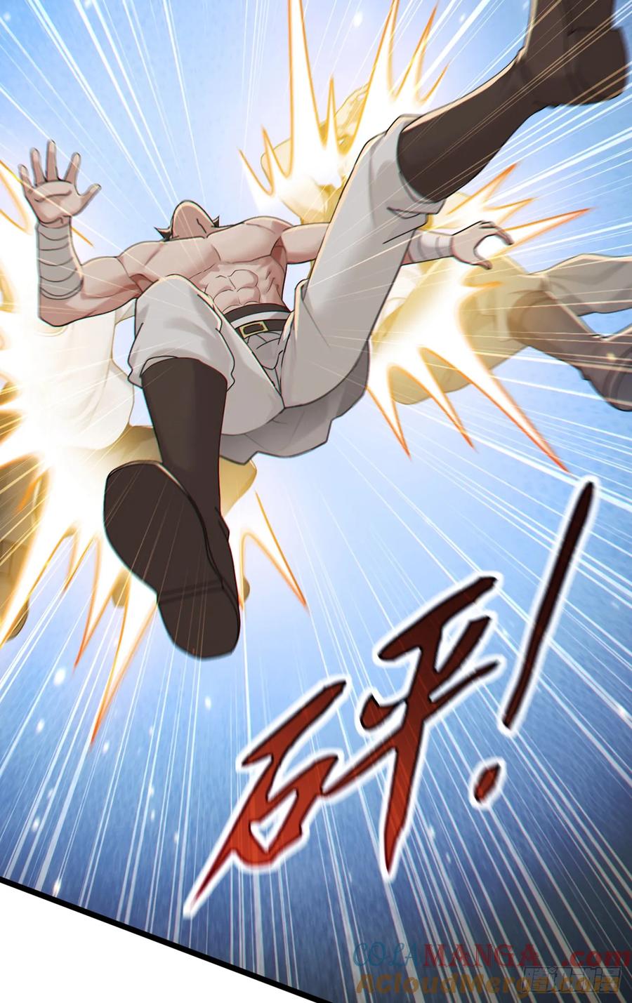 《大佬下山：开局成为男秘》第103话 居然还敢那么嚣张！ 第28页