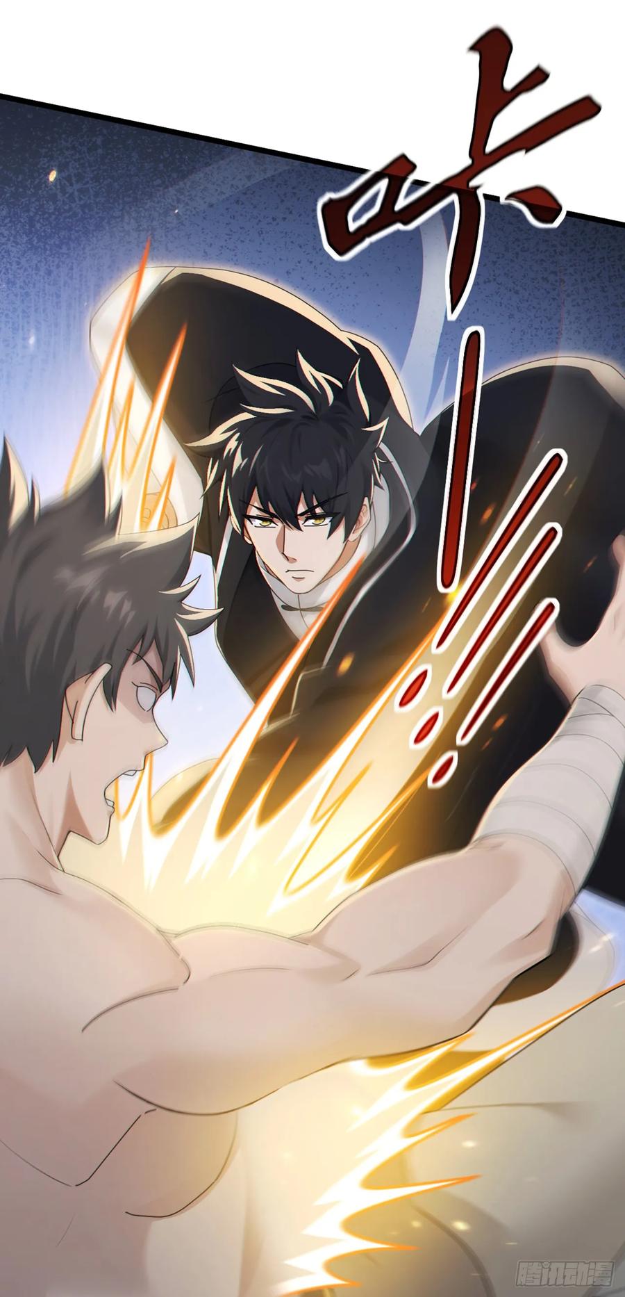 《大佬下山：开局成为男秘》第103话 居然还敢那么嚣张！ 第26页