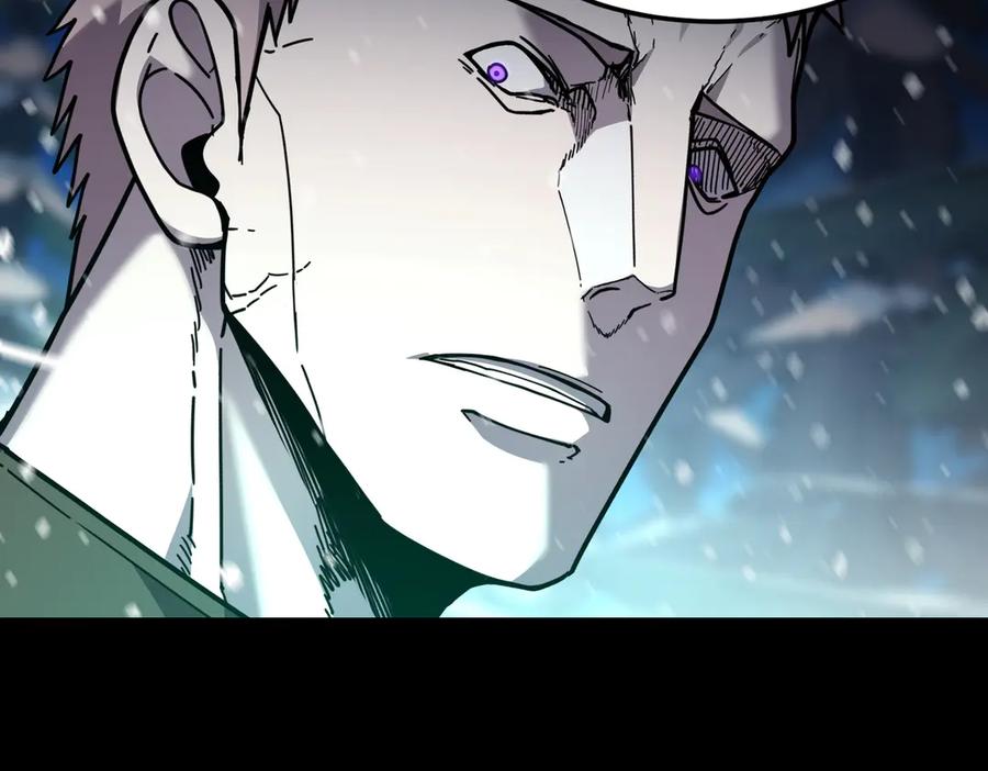 《萨满Shaman》第97话 主动寻思 第56页