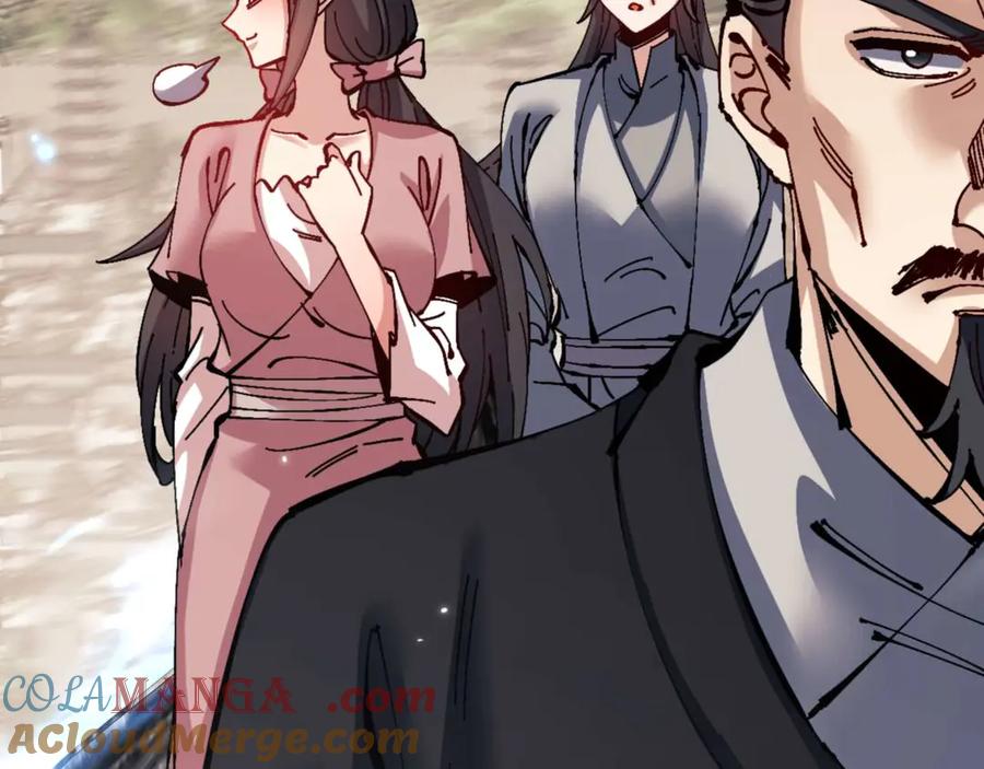 《师尊：这个冲师逆徒才不是圣子》第110话 保证让你爱上我 第141页