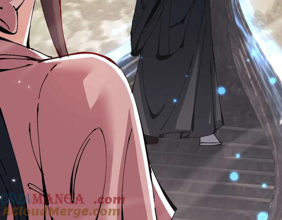 《师尊：这个冲师逆徒才不是圣子》第110话 保证让你爱上我 第145页