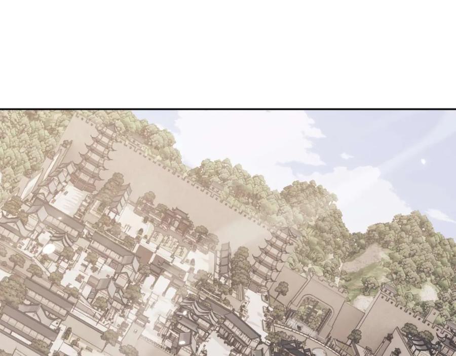 《师尊：这个冲师逆徒才不是圣子》第110话 保证让你爱上我 第136页