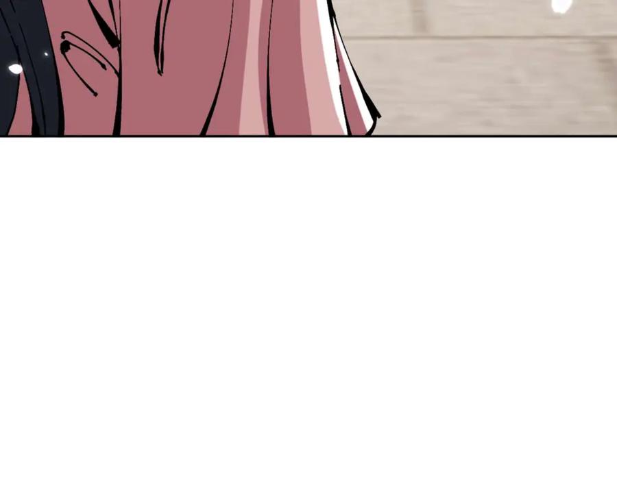 《师尊：这个冲师逆徒才不是圣子》第110话 保证让你爱上我 第131页