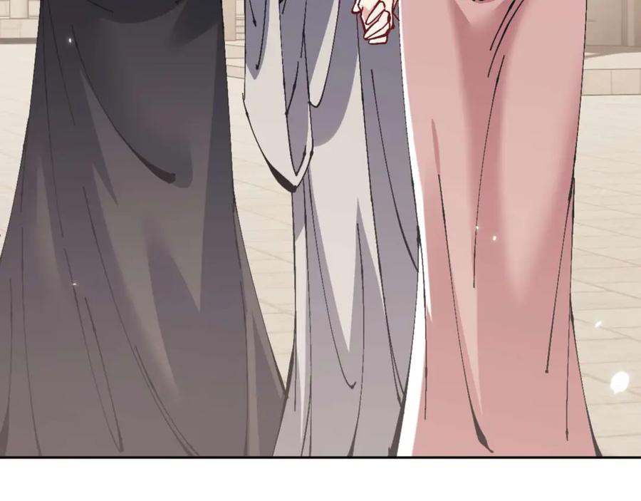 《师尊：这个冲师逆徒才不是圣子》第110话 保证让你爱上我 第134页