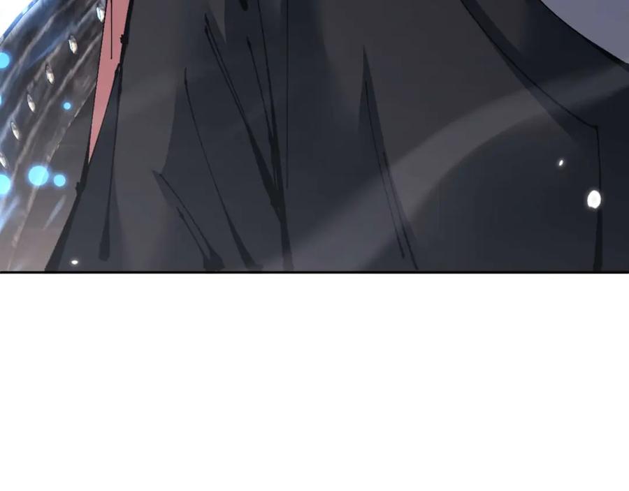 《师尊：这个冲师逆徒才不是圣子》第110话 保证让你爱上我 第142页
