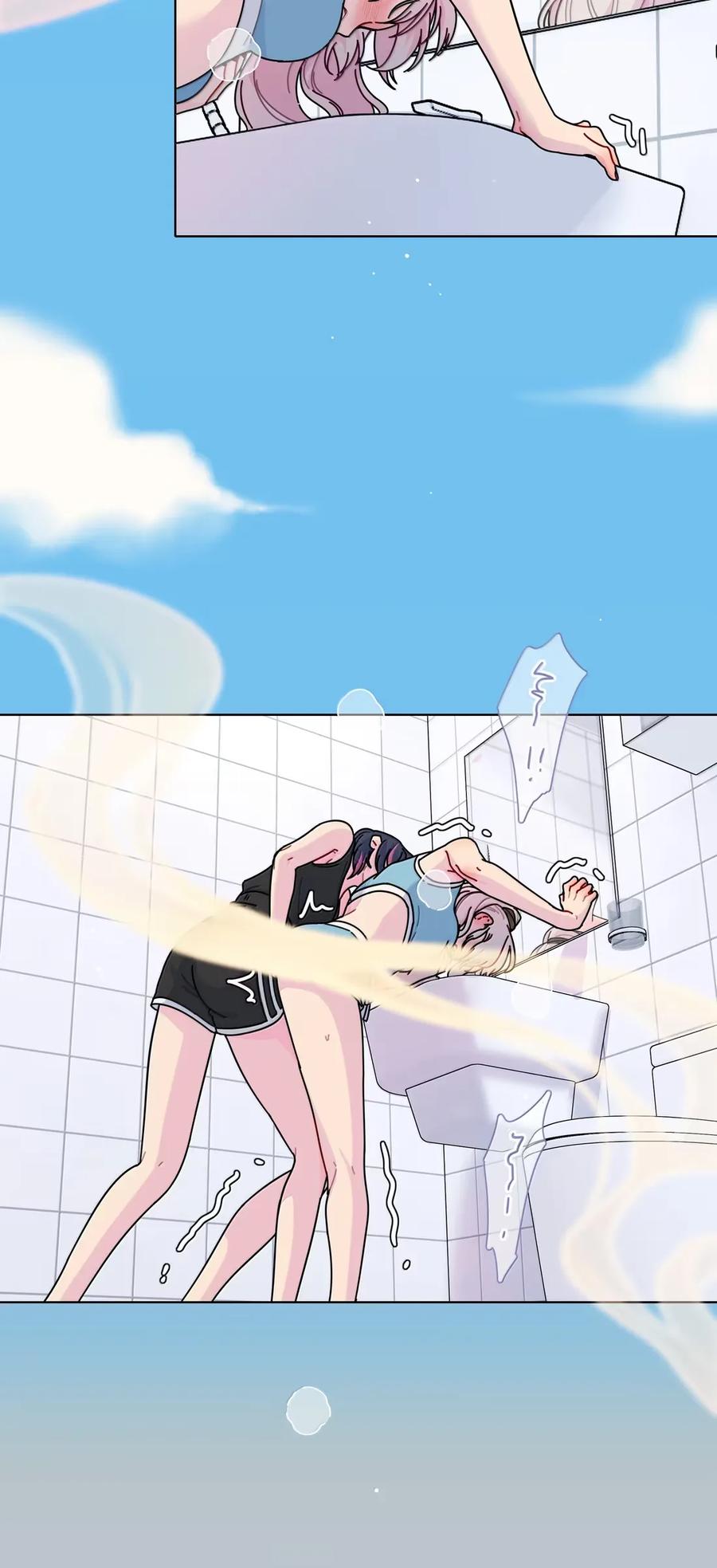 《内有恶犬请小心》第94话 注意身体！ 第5页