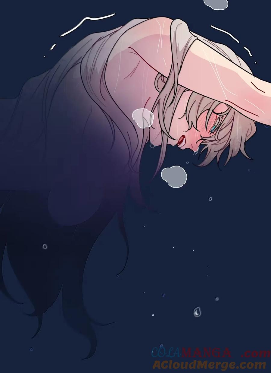 《内有恶犬请小心》第94话 注意身体！ 第13页