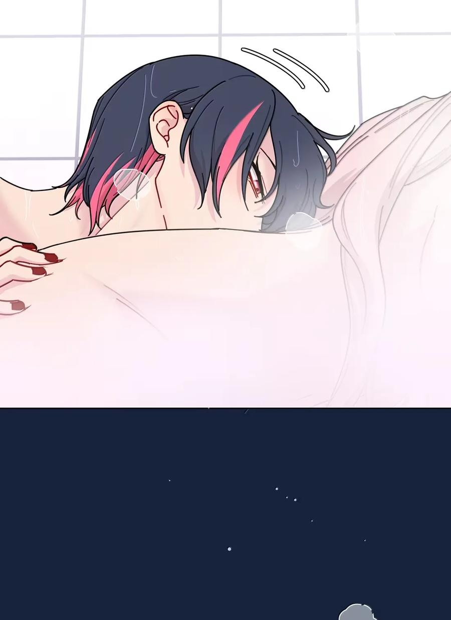 《内有恶犬请小心》第94话 注意身体！ 第12页