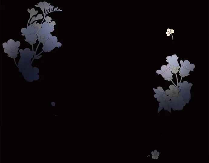 《黑暗皇女：雅什泰洛迪》第12话 第3页