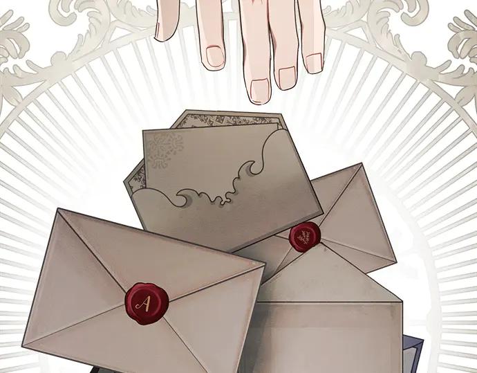 《黑暗皇女：雅什泰洛迪》第12话 第70页