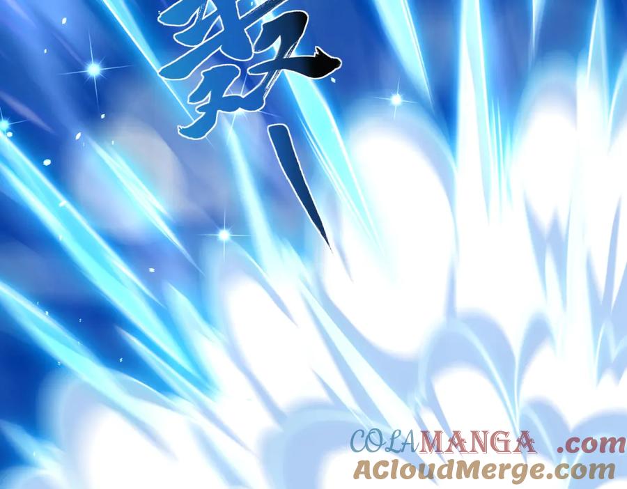 《我的诸神医院》第13话 雾棂进化 第145页