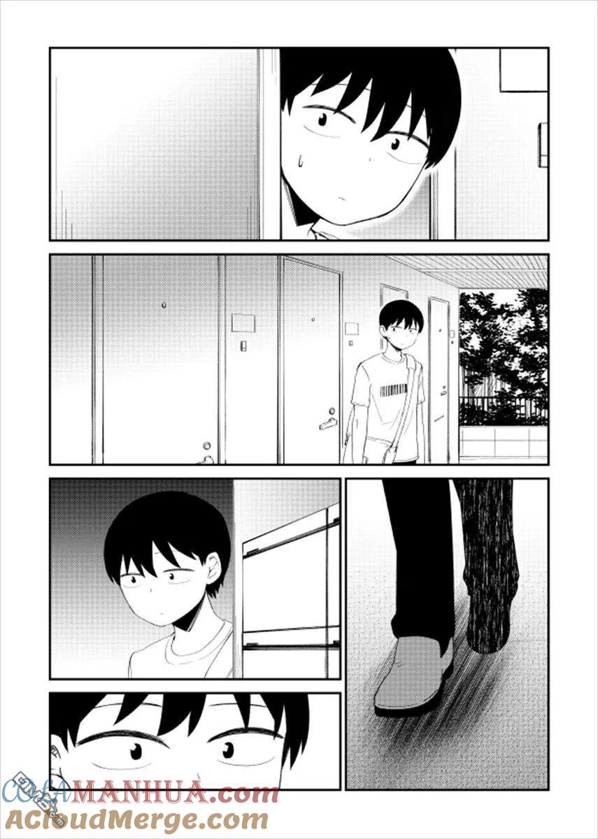 《偶像与死宅的理想关系》第26话 第3页