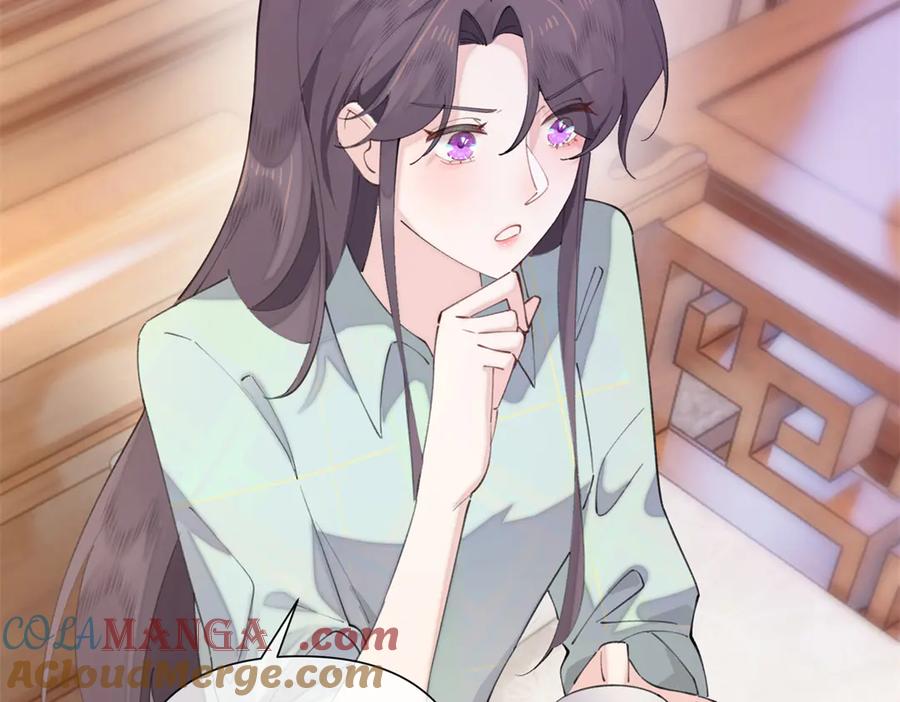 《白天被逃婚晚上被奶凶指挥官求抱抱》29 不会是他啦 第79页