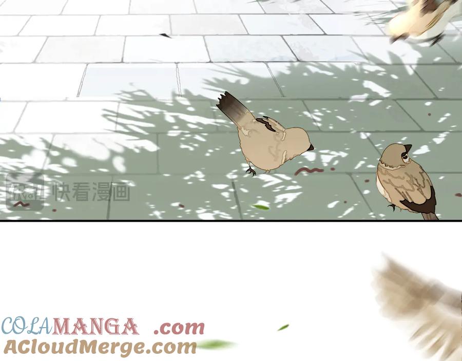 《黑无常》各自的考验 第10页