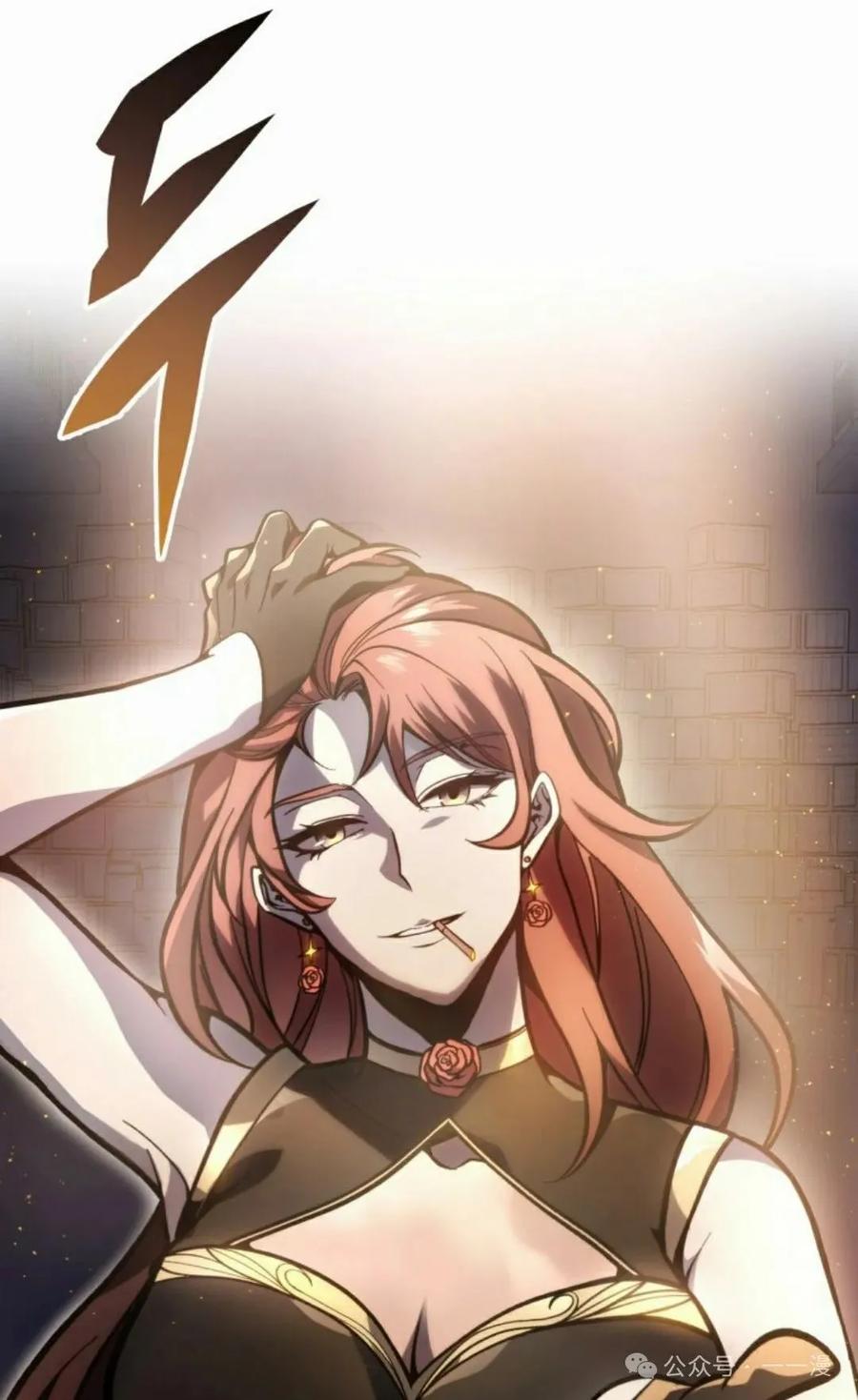 屠龙者回归 - 第38集 - 第78张图