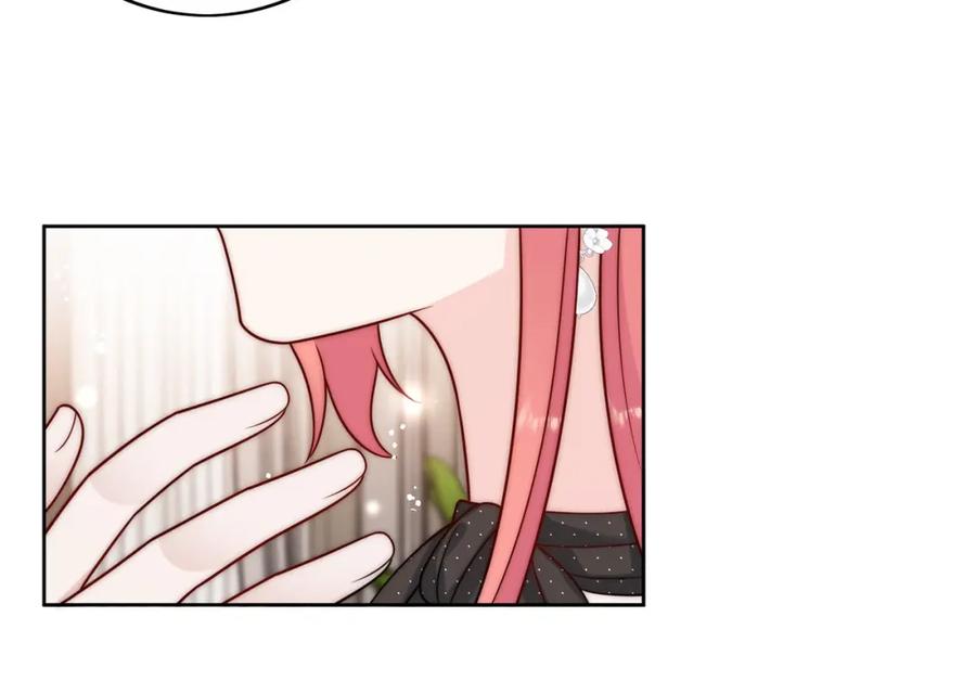 折腰 第2话老实点厉先生 第69页
