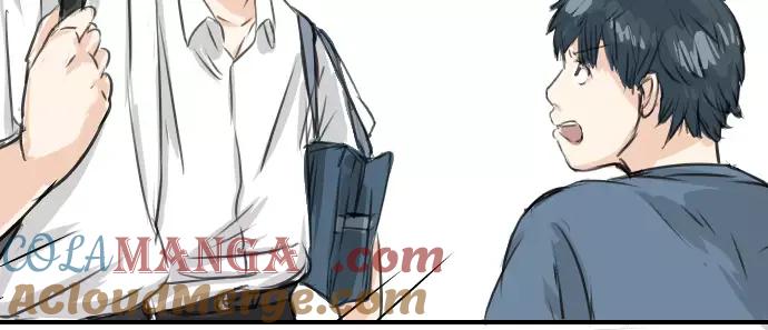 《犬系男子恋爱中》第44话 狗也会失足 第33页