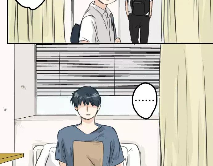 《犬系男子恋爱中》第44话 狗也会失足 第40页